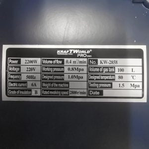 Компресор за въздух 100L KraftWorld с мощен 2200W мотор – 356 л/мин, 8 bar