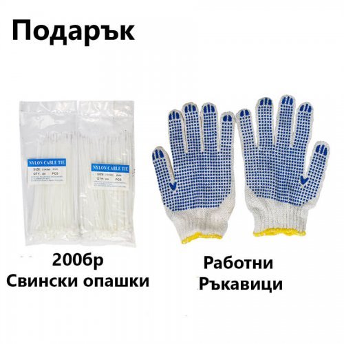 Куфар с инструменти 499 части KraftWorld – тресчотни ключове,тресчотка, клещи, отвертки