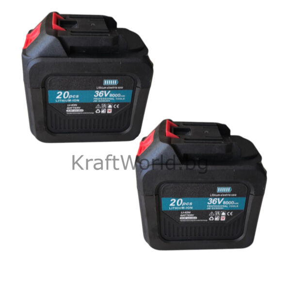 Акумулаторна Резачка за Дърва 40 см с Двойна Батерия, 2 Шини и 2 Вериги