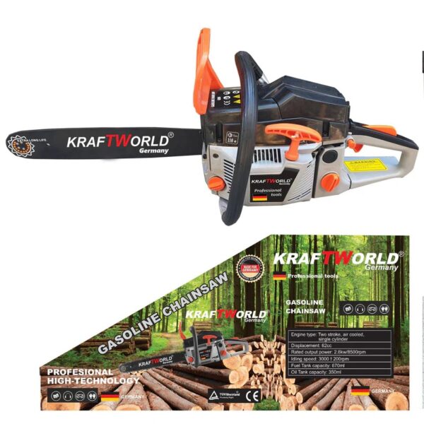 Резачка за Дърва KraftWorld Бензинов Трион с EasyOn Система и Спирачка за Безопасност