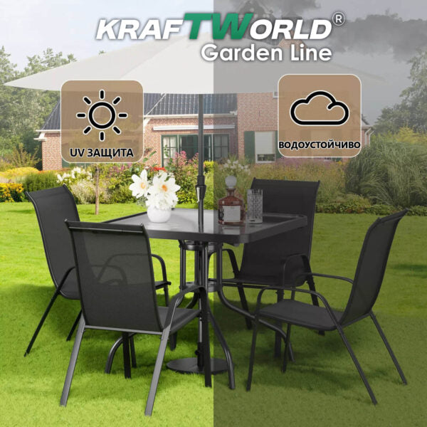 Метален Градински сет Napoli 7 части – Маса с Термо Стъкло и 6 Текстилни Стола