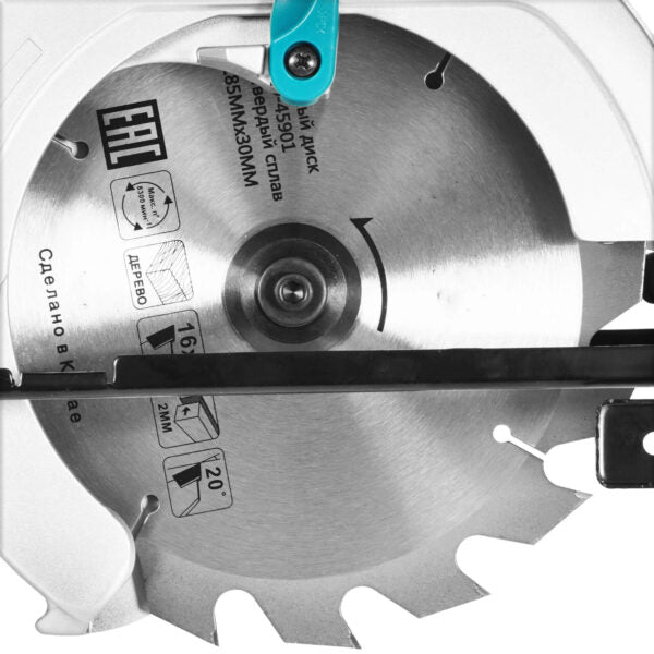 Ръчен циркуляр 1050W | Ø185 мм | 60 мм, Циркулярен трион за дърво