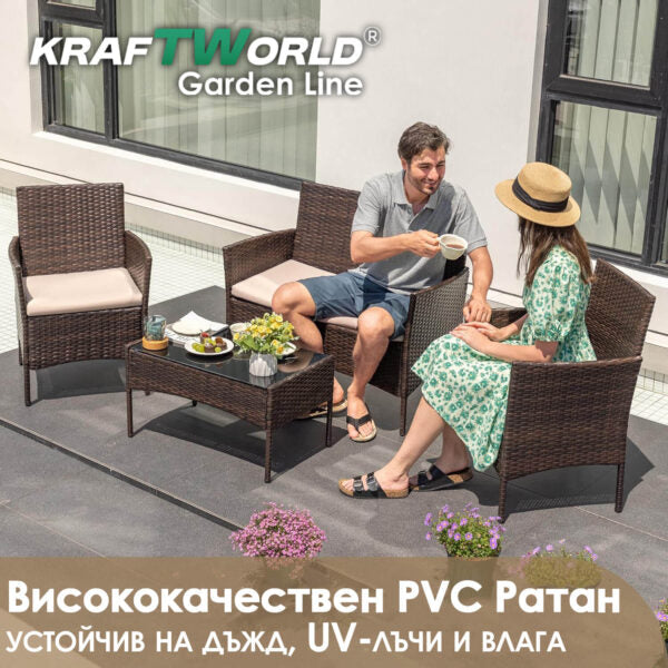 Луксозен Сет Градински Мебели – 2 кресла, диван и маса – Ратанов Комплект Kraftworld Garden