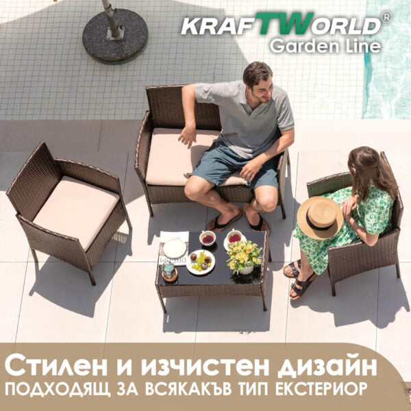 Луксозен Сет Градински Мебели – 2 кресла, диван и маса – Ратанов Комплект Kraftworld Garden