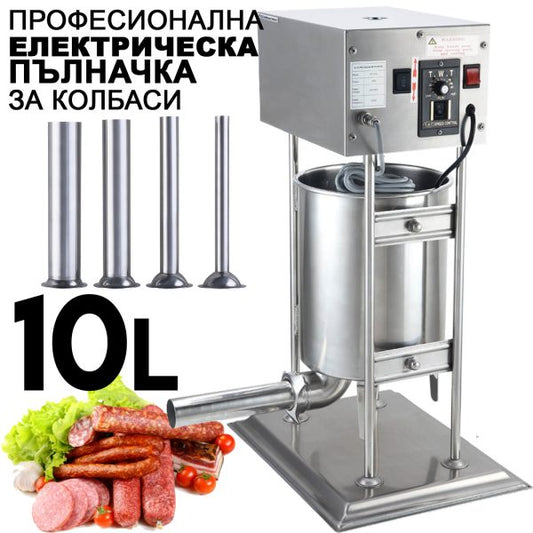 Професионална Електрическа Пълначка 10 Литра – Неръждаема Стомана, Множество Скорости