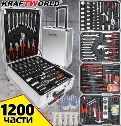 Куфар с инструменти 1200 части KraftWorld -ключове,тресчотка, клещи, отвертки