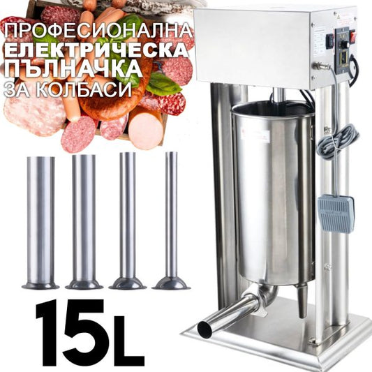 Електрическа Пълначка за Месо 15L – Професионален Модел с Педал и 4 Фунии