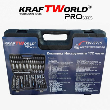 Професионално гедоре 172 части KraftWorld PRO Series – CR-V, 3 размера 1/2″, 3/8″, 1/4″