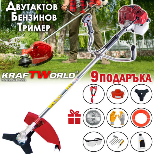 Бензинов Тример за Трева KraftWorld + 9 ПОДАРЪКА