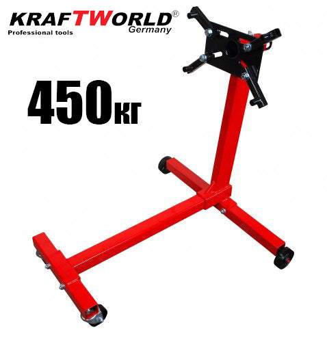 Стойка за двигател 450кг (1000lb) KraftWorld