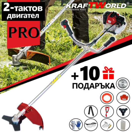 PRO Бензинов Тример за трева KraftWorld +10 ПОДАРЪКА