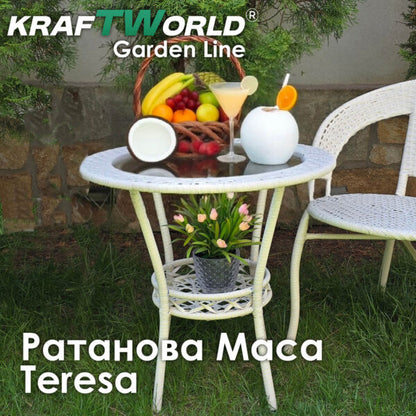 Кръгла Ратанова Маса с Закалено Стъкло – Модел Teresa, Подходяща за Балкон и Градина