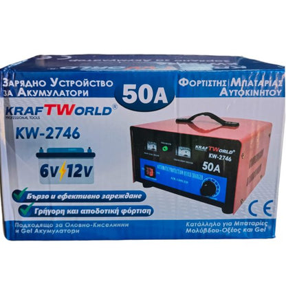Зарядно за акумулатори KraftWorld KW-2746 – 50A, 12V/24V, Бързо и Ефективно