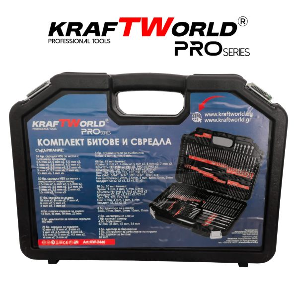 Комплект Битове и Свредла kraftworld – 246 части + Куфар
