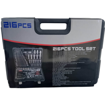 Гедоре KraftWorld 216 части 1/4″ 3/8″ 1/2″ CR-V – пълен комплект за професионалисти