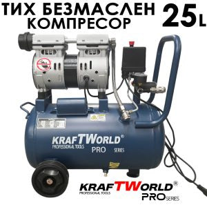 Безмаслен бутален компресор 25L KraftWorld PRO Series KW-2852 – тих, компактен и мощен