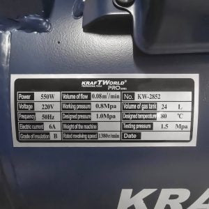 Безмаслен бутален компресор 25L KraftWorld PRO Series KW-2852 – тих, компактен и мощен