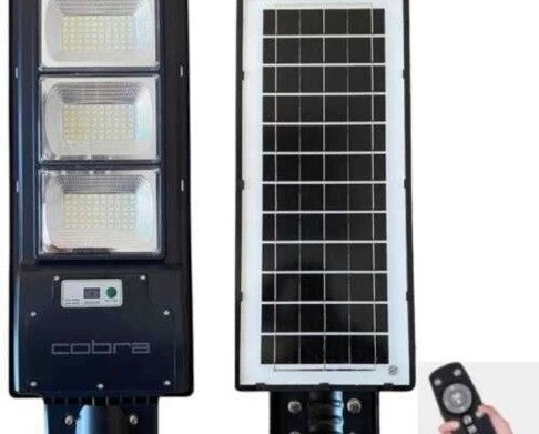 Соларна лампа Cobra Pro 1350W