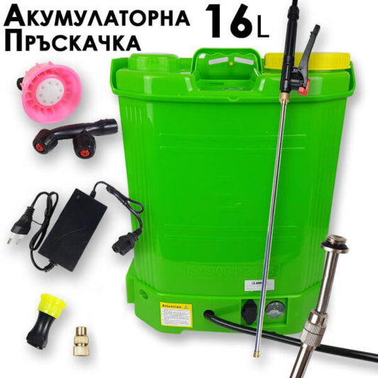 Гръбна електрическа пръскачка 16L с мощна 12V батерия и регулируемо налягане