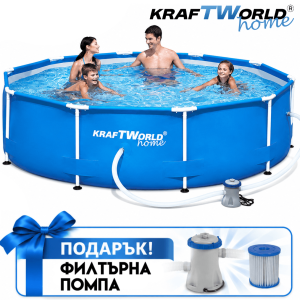 Басейн с метална рамка KraftWorld SteelMax 360×76 см