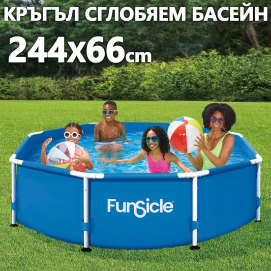 Сглобяем басейн 2.44м с PVC покритие и стоманена рамка