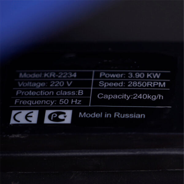 Фуражомелка Тайга  3.9kW Комплект с 4 Сита – Ярмомелка