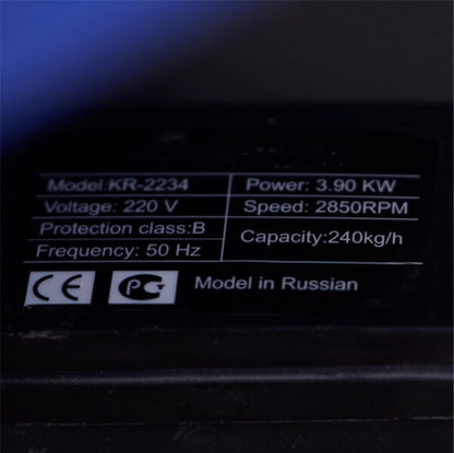 Фуражомелка Тайга  3.9kW Комплект с 4 Сита – Ярмомелка