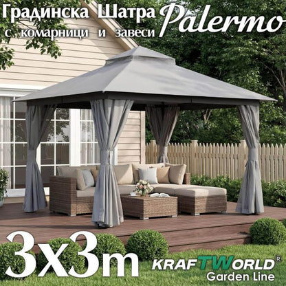 Градински павилион Palermo 3×3м с комарници, завеси и стабилна метална рамка