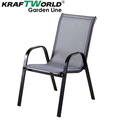 Градински Метален Стол с текстилна седалка Capri – устойчив и елегантен