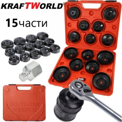 Комплект за маслени филтри KRAFTWORLD – 15 части за професионална употреба
