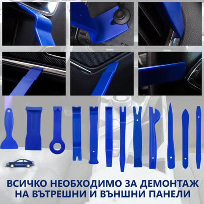 Инструменти за Демонтаж на Тапицерия – KraftWorld 200 части – с Щипки и Клещи