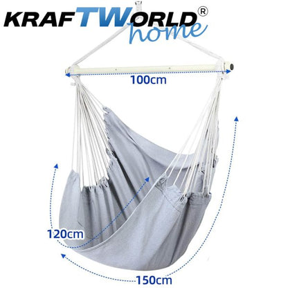 Стол Хамак X-Large с 2 Възглавници и Страничен Джоб – Висяща Люлка