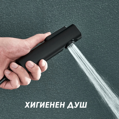 Душ система Luno с термостат и LED дисплей – тропически душ, ръчен и хигиенен душ