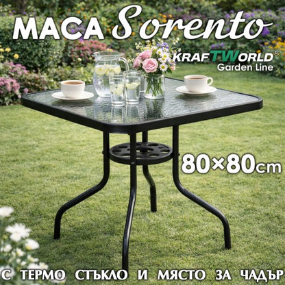 Градинска маса Sorento 80×80 см – метална конструкция и стъклен плот