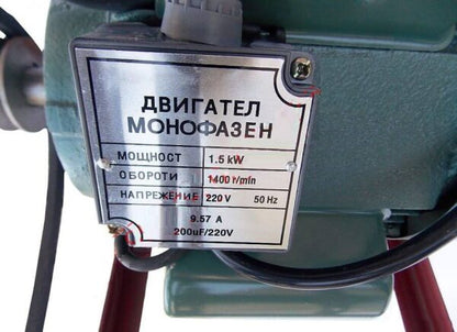 Електрическа Месомелачка Чугунена 32 номер с електромотор