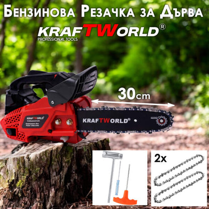 Бензинова Мини Резачка за Дърва KraftWorld – Компактна и Мощна