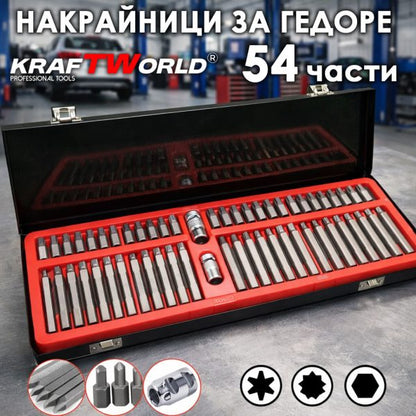 Комплект битове за тресчотка KraftWorld 54 части – накрайници HEX, TORX и 12-точкови