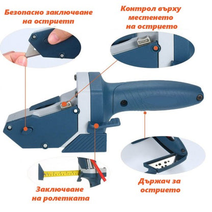Инструмент за Рязане на Гипскартон и Дървен Материал KraftWorld с ролетка и молив