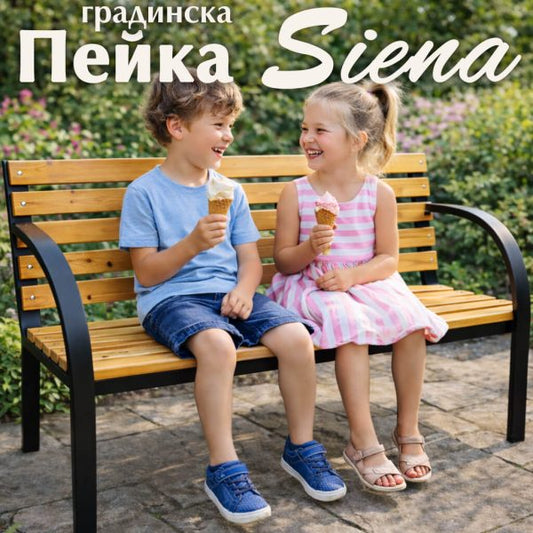 Градинска пейка Siena – дърво и метал, пейка за градина