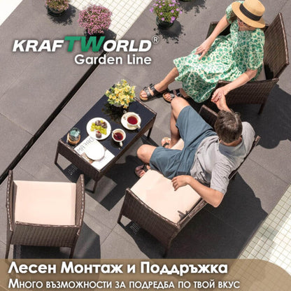 Луксозен Сет Градински Мебели – 2 кресла, диван и маса – Ратанов Комплект Kraftworld Garden