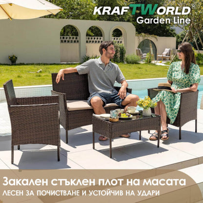 Луксозен Сет Градински Мебели – 2 кресла, диван и маса – Ратанов Комплект Kraftworld Garden