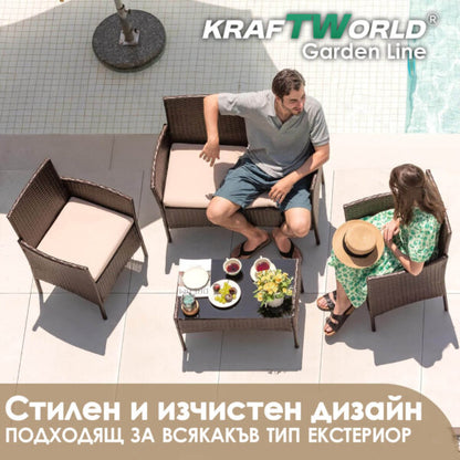 Луксозен Сет Градински Мебели – 2 кресла, диван и маса – Ратанов Комплект Kraftworld Garden