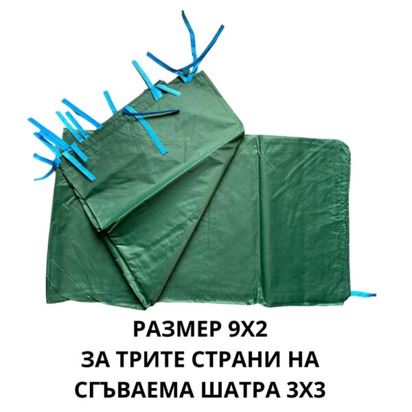 Страница за шатра 3×3 (зелена) 9 метра – Устойчивост на вятър и дъжд