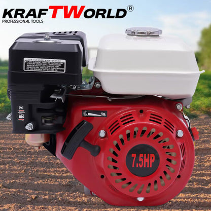Бензинов Двигател за Мотофреза KraftWorld 7.5 кс
