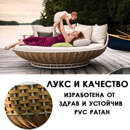 Градинско ратаново легло/люлка Cancun: Ø160 см с възглавници и масичка
