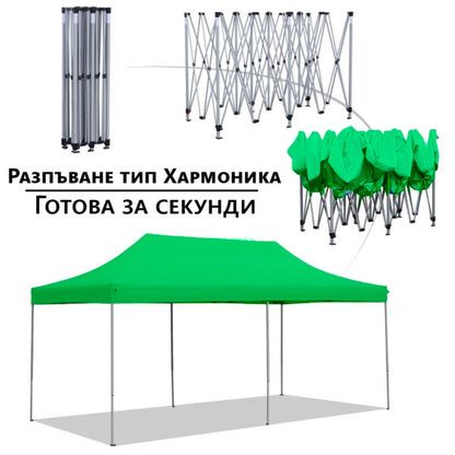Зелена Сгъваема градинска шатра 3×6м – голямо покритие, стабилна конструкция и водоустойчив плат