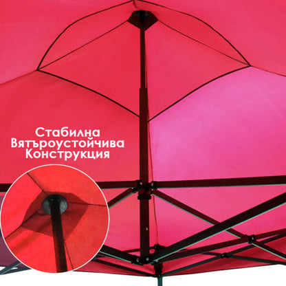 Сгъваема Градинска Шатра 3×3м тип Хармоника – стабилна, водоустойчива и лесна за разпъване