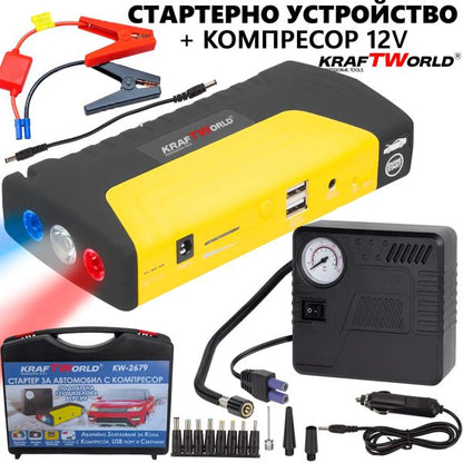 KraftWorld KW-2679 – Джъмп стартер за кола с компресор, фенер и аварийни инструменти 12V, 600A, USB