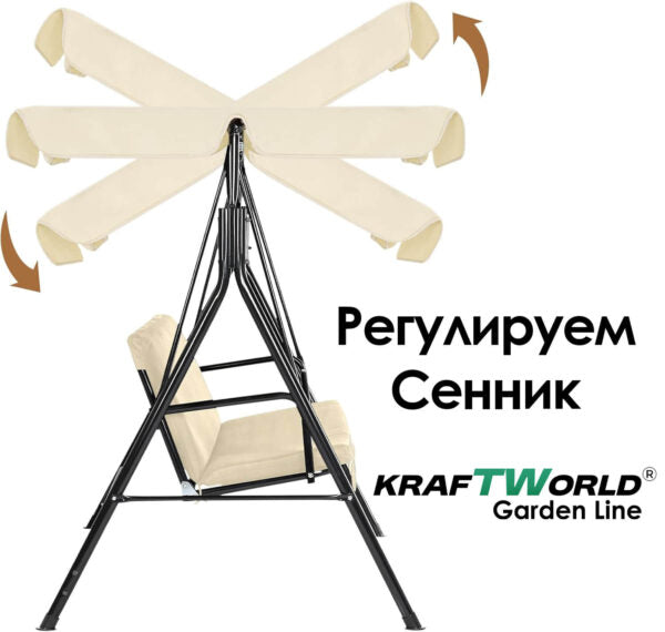 Триместна люлка Тоскана Kraftworld – зелена, с включена възглавница за сядане